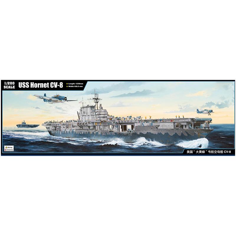 트럼펫 62001 1/200 스케일 USS 호넷 CV-8 항공기 캐리어 모델 키트 2019